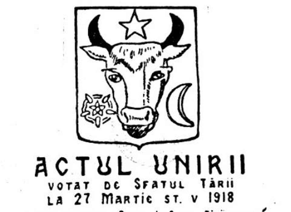 27 martie 1918 unirea basarabiei cu romania prima provincie care s a intors in granitele romanesti