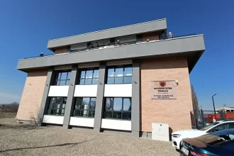 ANUNT privind organizarea unei licitatii publice deschise cu strigare pentru inchirierea spatiilor temporar disponibile UTC N