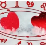horoscop 17 23 august 2026 nu te grabi inainte de toate intelege ce trebuie sa acceptezi si ce trebuie sa schimbi