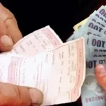 vechimea in munca 2026 cum poti verifica online veniturile raportate si declaratiile trimise de angajatori ce perioade pot fi omise din evidenta cnpp